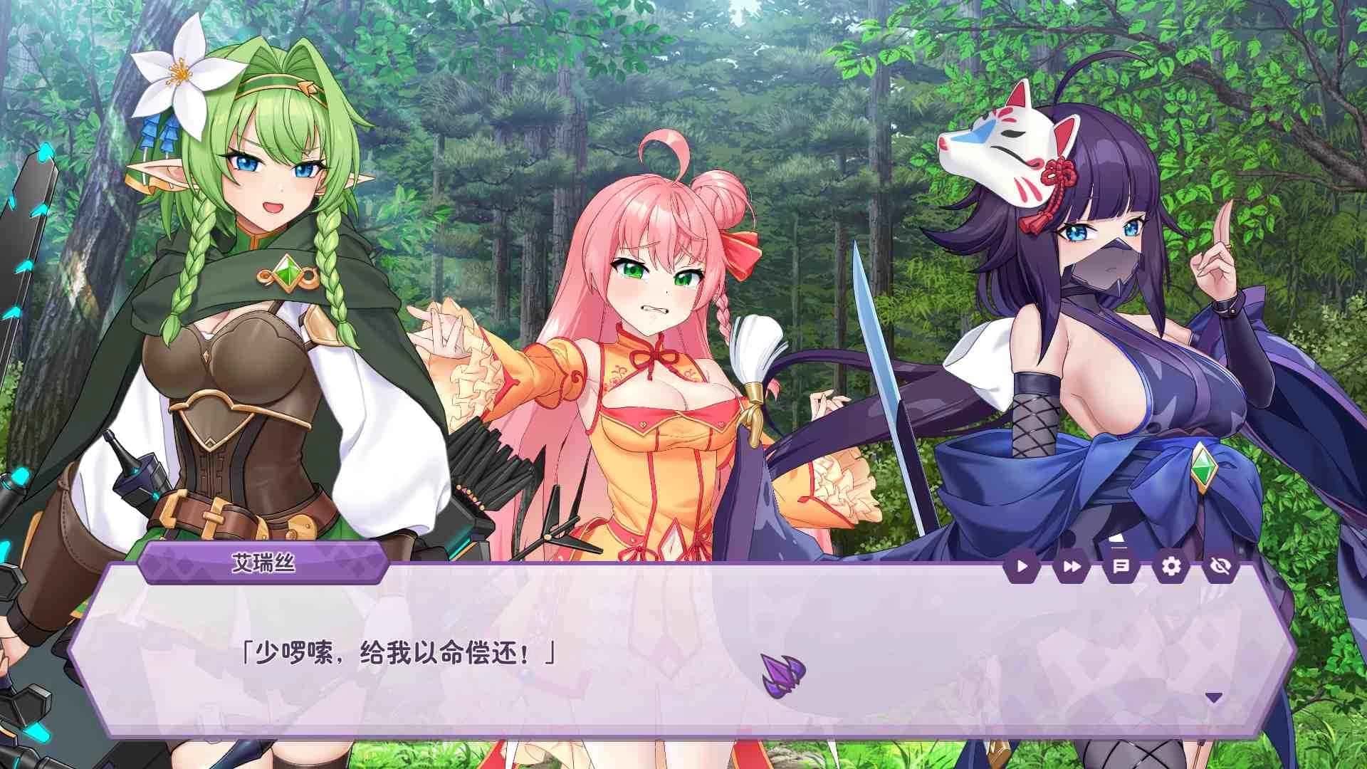游戏画面1