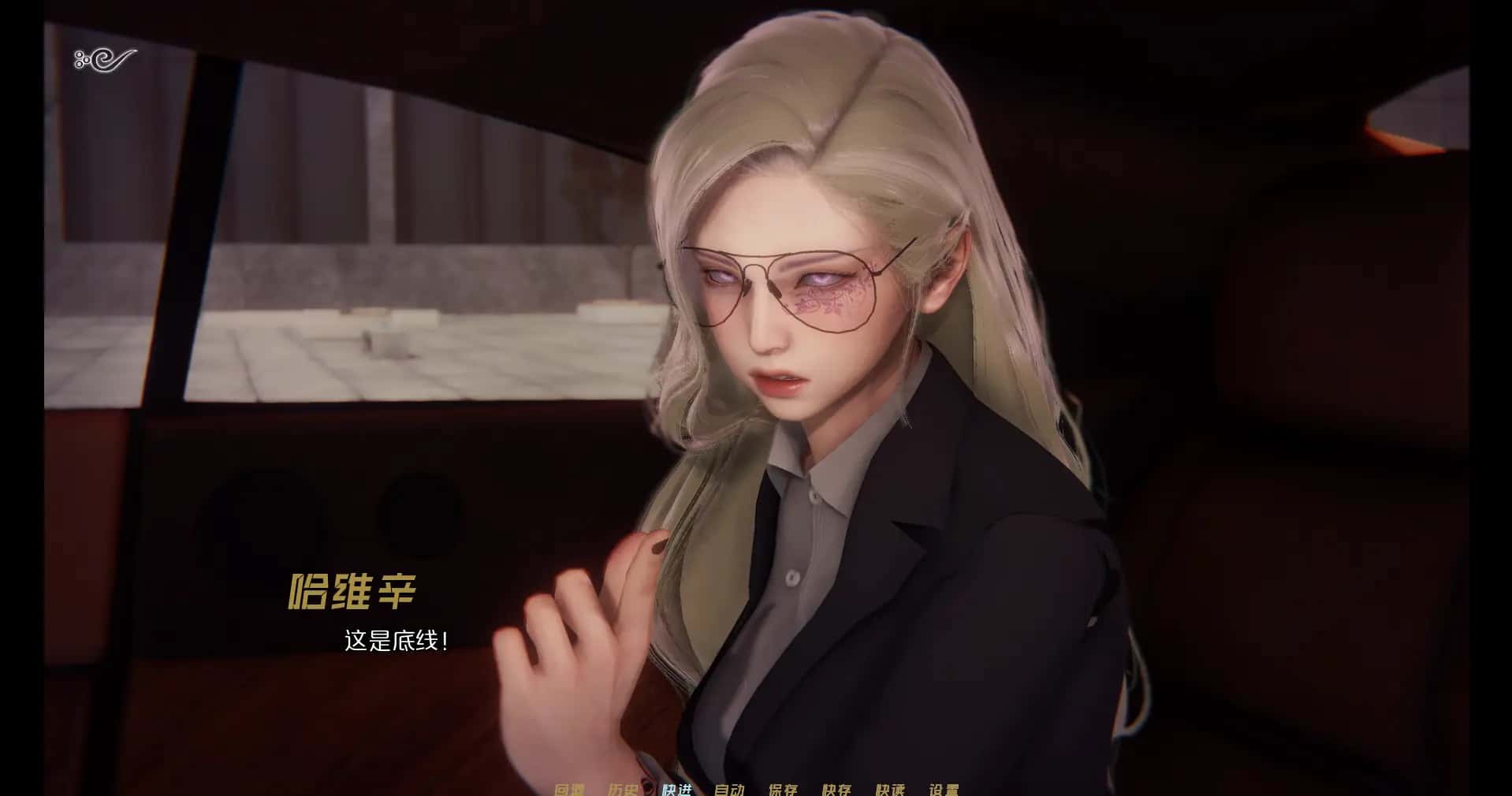 视觉数据6